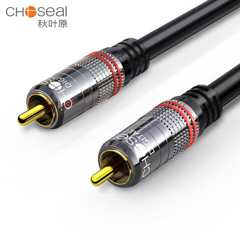 Home Cinema Ampli - CHOSEAL RCA Cable Digital Coaxial Audio