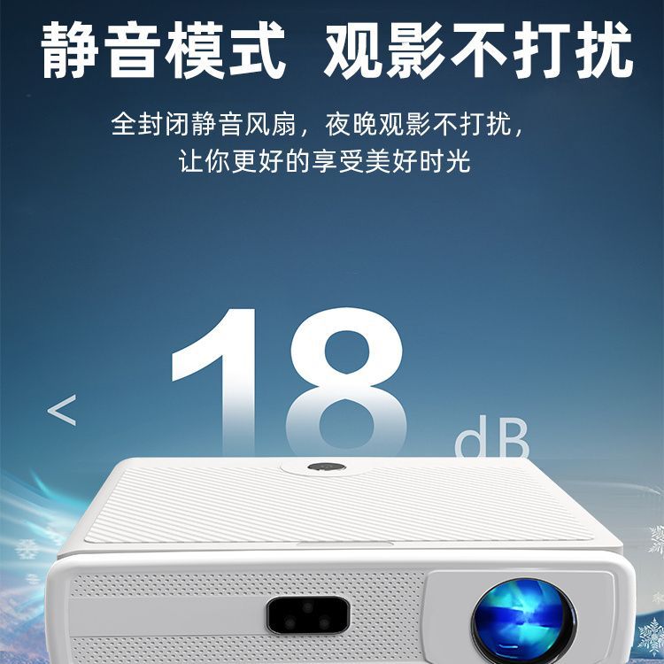 Projector home 4K ultra high d - Home Cinema Wall Lights ulasan dan harga