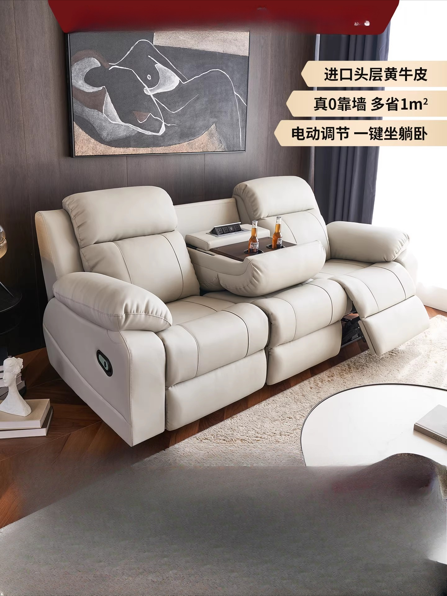 Customizable Space Electric Ca - Home Cinema In Small Room ulasan dan harga