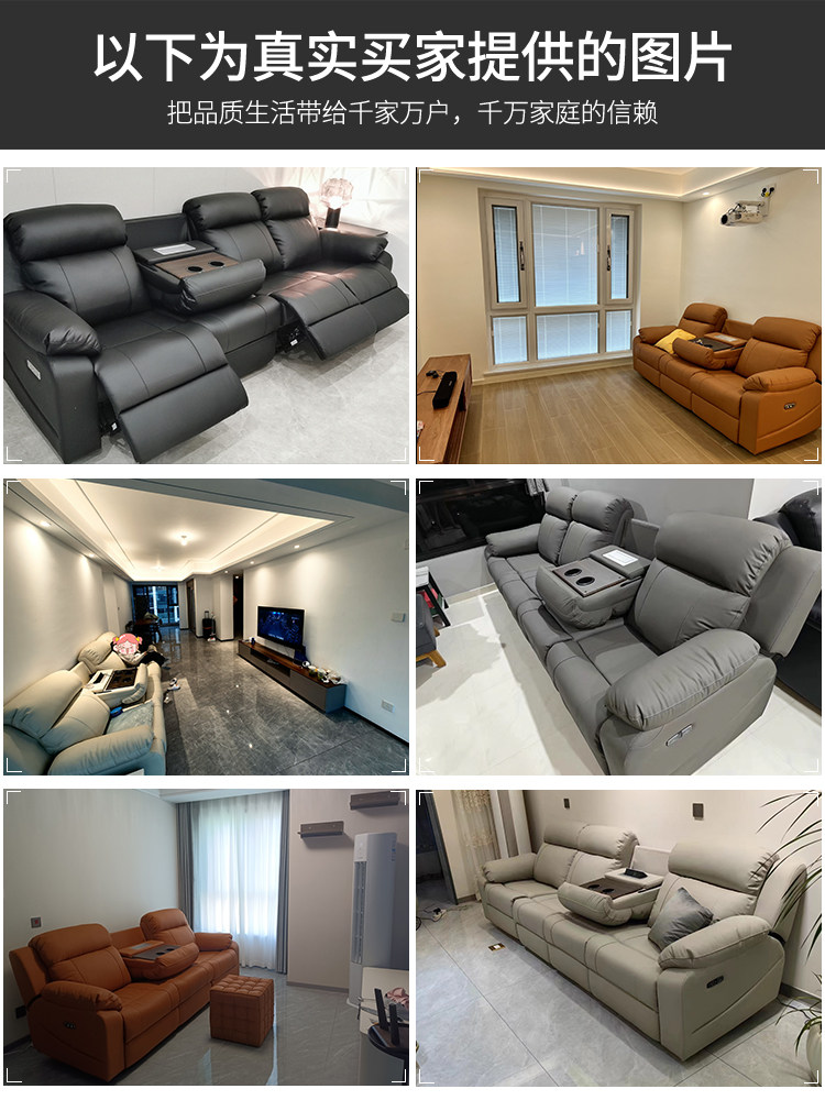 Customizable Space Electric Ca - Home Cinema In Small Room ulasan dan harga