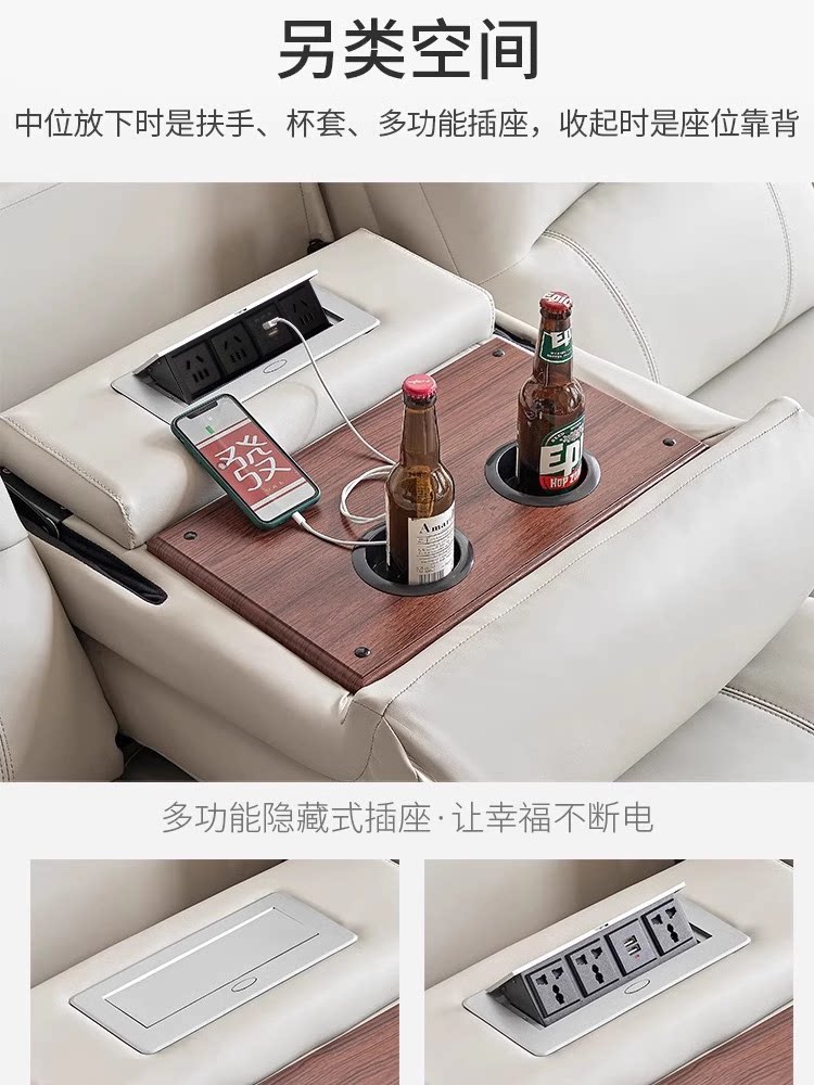 Customizable Space Electric Ca - Home Cinema In Small Room ulasan dan harga