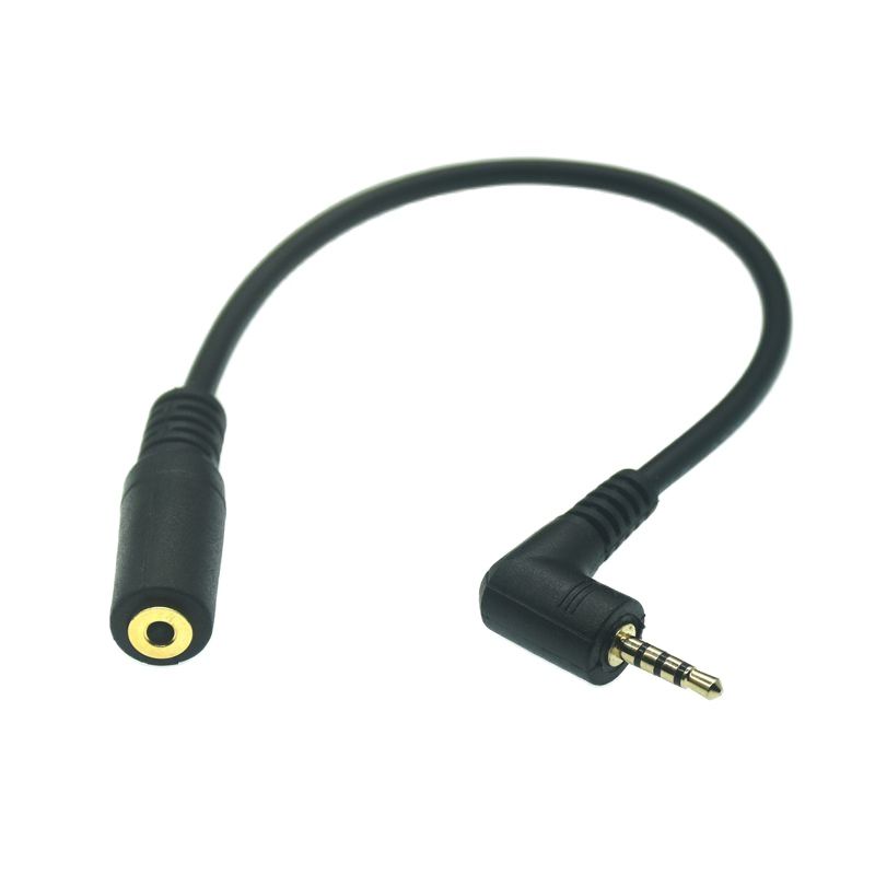 4 Pole Stereo 2.5mm Male To Fe - Hdmi Arc Cable ulasan dan harga
